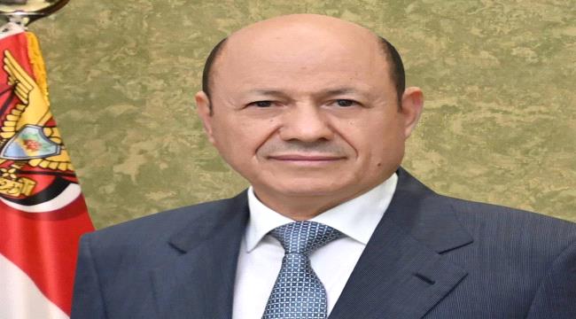 الرئيس العليمي يشيد بالدعم السعودي الجديد للموازنة العامة والبنك المركزي 