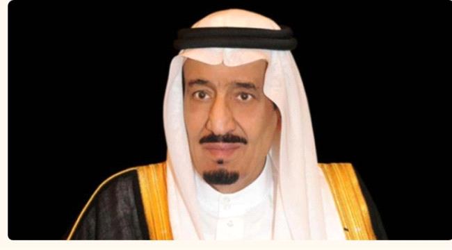 خادم الحرمين الشريفين يعتمد رمز عملة الريال السعودي