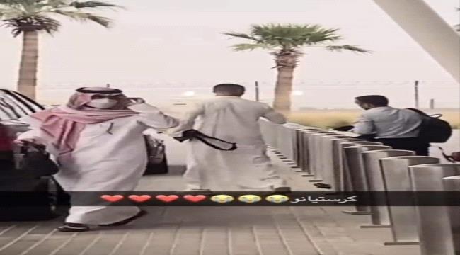 #كريستيانو_رونالدو يفاجئ الجميع ويظهر بالزي السعودي