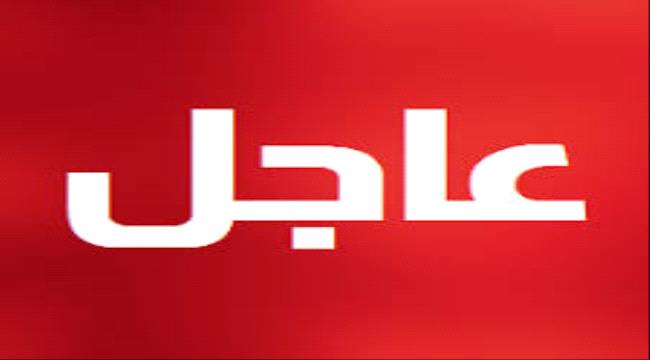 عاجل | مصدر أمني بوزارة الداخلية : الوزارة لم تحصل حتى اللحظة على أي أوامر ضبط قهرية خارجية بحق المتهمين باختطاف وإخفاء المقدم علي عشال 