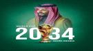 عاجل.. فيفا يمنح السعودية حق استضافة مونديال 2034...