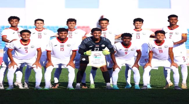  تقدم منتخبنا الوطني للناشئين بنتيجة 2-0 على منتخب عمان في بطولة غرب آسيا للناشئين